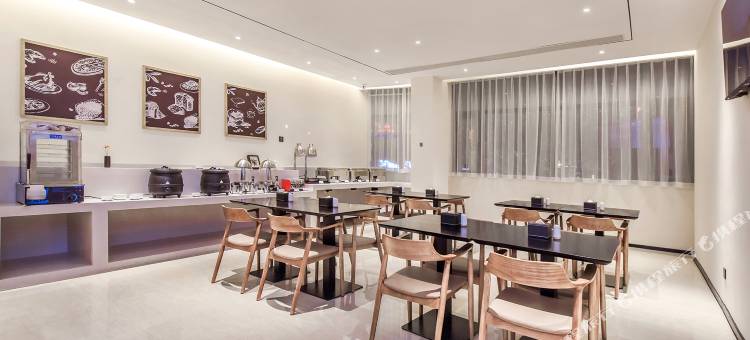 城市便捷酒店(重庆酉阳桃花源店)图片