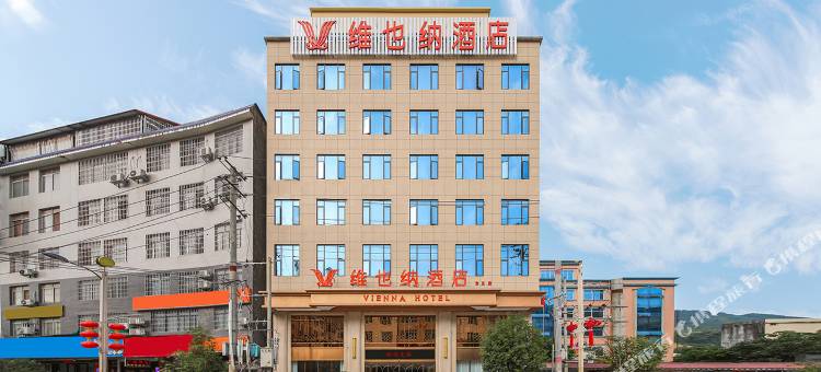 维也纳酒店(河池东兰店)图片