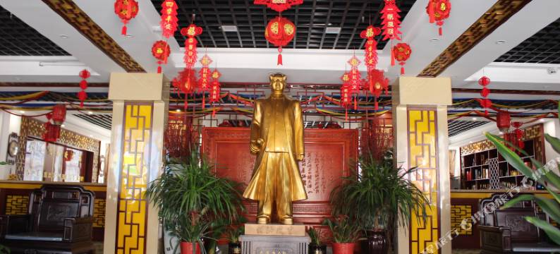 孝义金盾公寓图片