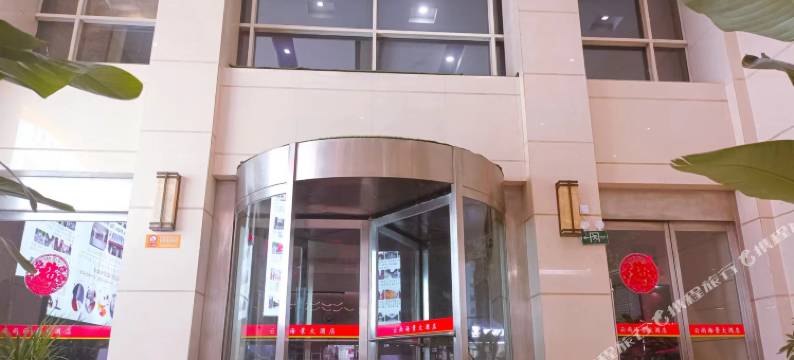 韩城云栖海景大酒店图片