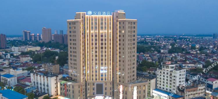 汉庭酒店(安庆望江中央商城店)图片