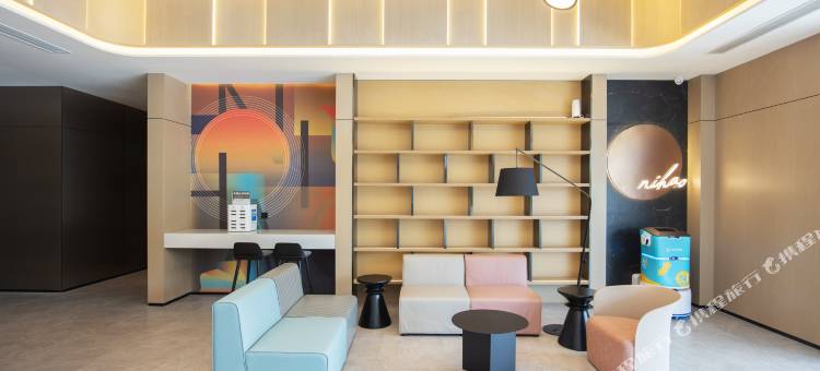 你好酒店(绍兴滨海创业家园店)图片