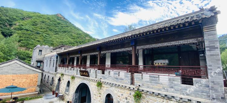 雾灵山悠山雅居度假小院图片