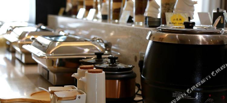 喆啡酒店(天津梅江会展中心芦北路地铁站店)图片