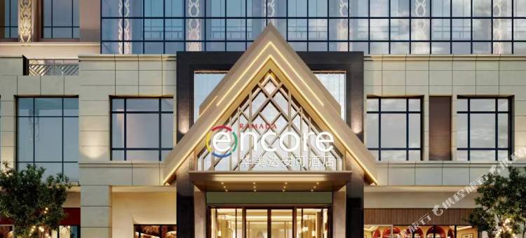 西双版纳景洪华美达安可酒店(泼水广场店)图片