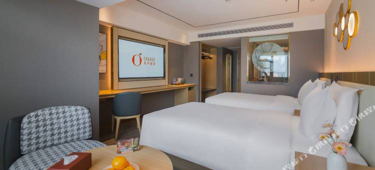 桔子酒店(深圳福田会展中心店)图片