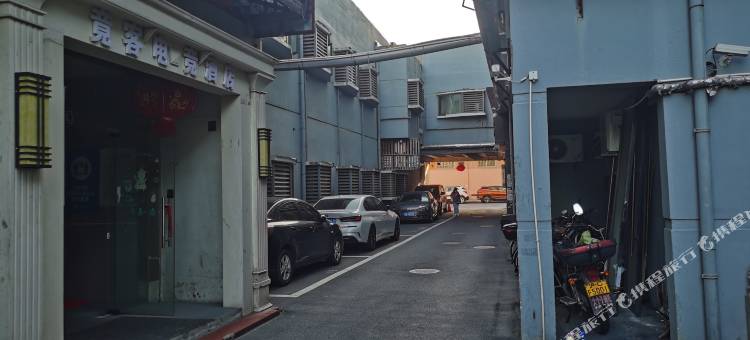 银波电竞民宿(外高桥店)图片