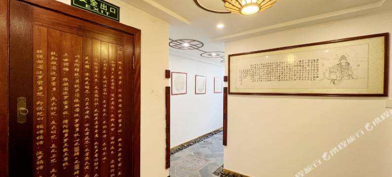 普陀山闽来客栈图片