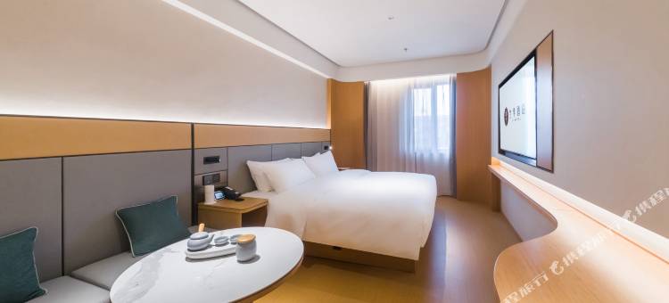 全季酒店(鞍山海城火车站店)图片