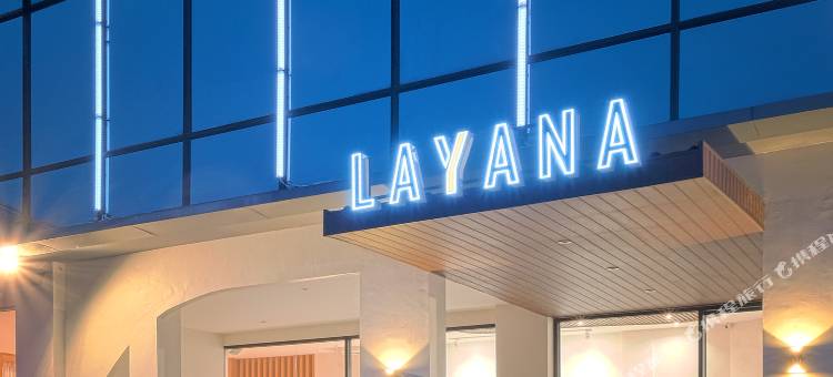 梭罗达法姆拉克萨纳酒店(Hotel Laksana Solo Managed by Dafam)图片