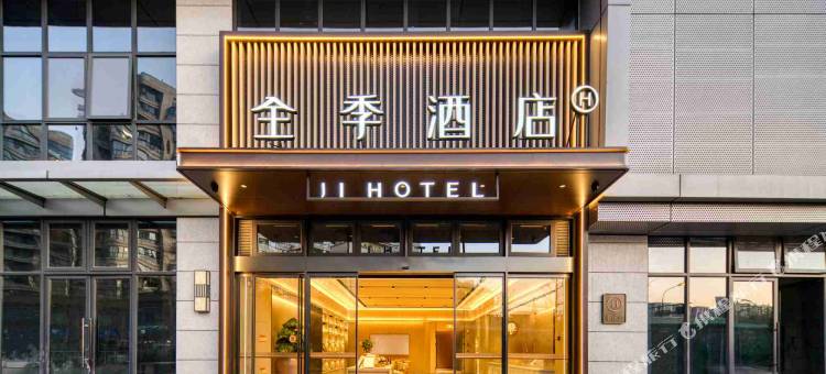 全季酒店(杭州火车东站机场路店)图片