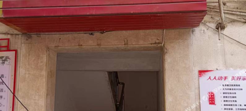 赣州雅居宾馆图片