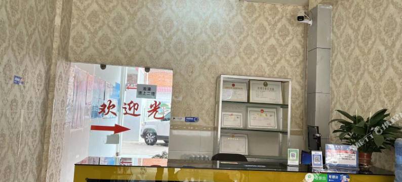 蒙自湘湘酒店(红河广场店)图片