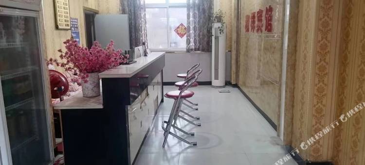 和祥宾馆图片