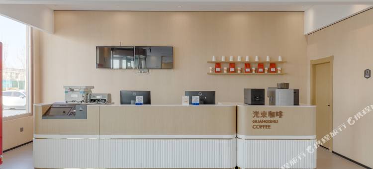 尚客优悦酒店(临沂金雀山路店)图片