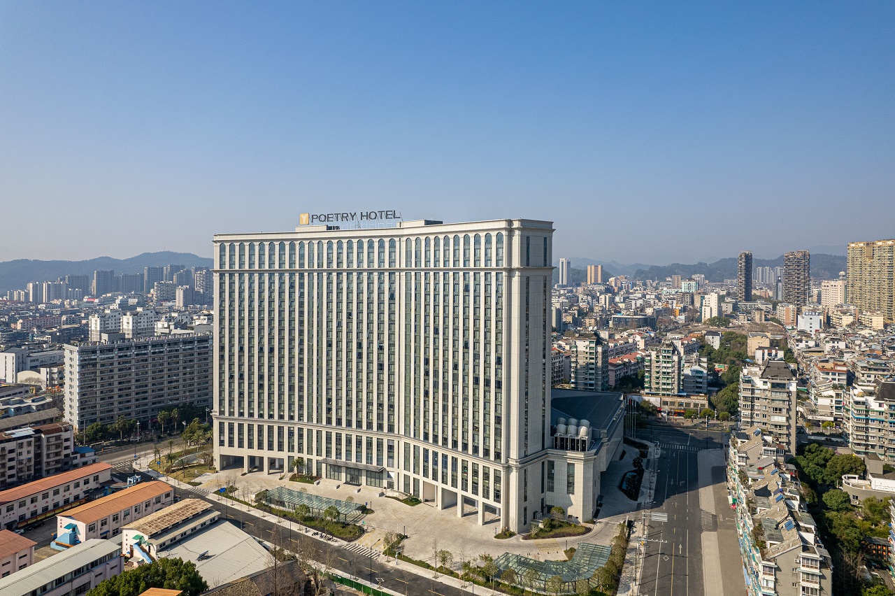 Poetry Hotel LishuiOver view