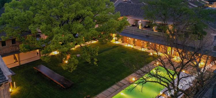 隐居慈城公馆(慈城古县城景区店)图片