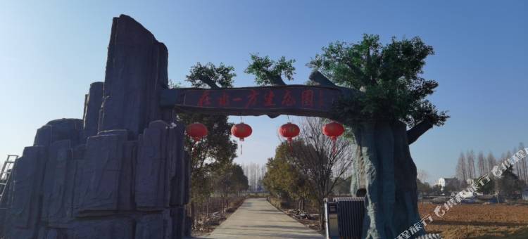马鞍山和县在水一方生态园图片