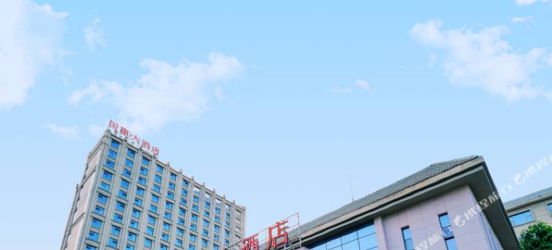 连江国惠大酒店图片