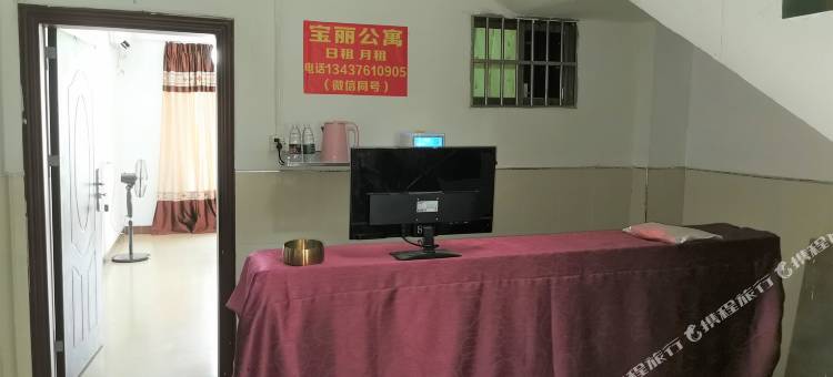 惠州宝丽公寓图片