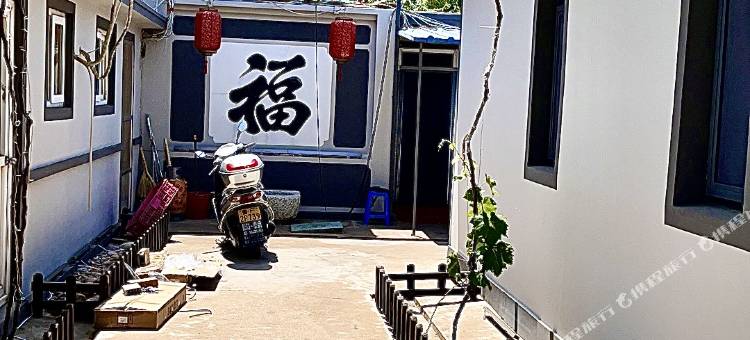 长岛大海壹墅民宿图片