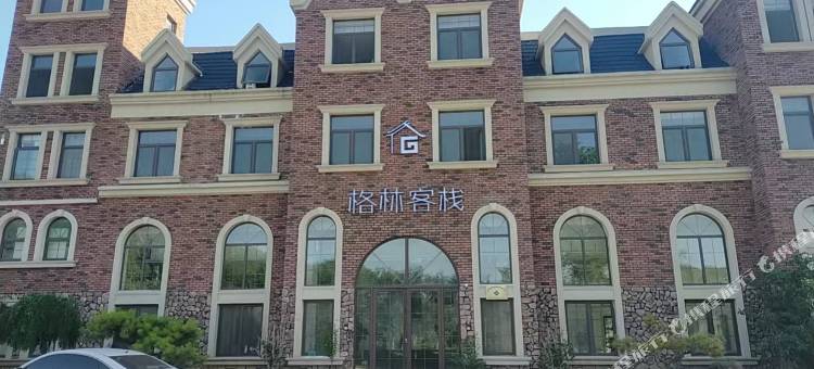 格林客栈(济南天淼五峰山英伦小镇店)图片