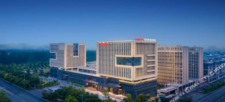 石家庄鹿泉经开区希尔顿欢朋酒店图片