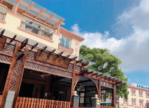 朱家尖缘聚夏佳农家乐