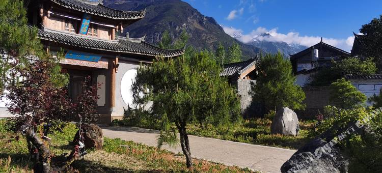 丽江玉龙阔留古庄园图片