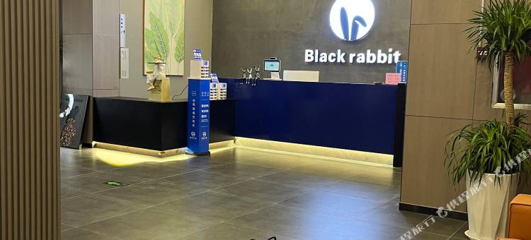 黑兔电竞酒店(宝丰火车站店)图片