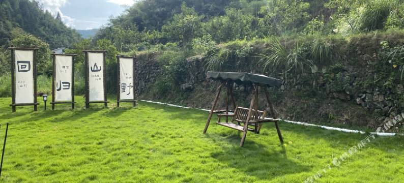 浏阳蕉溪龙潭山舍图片