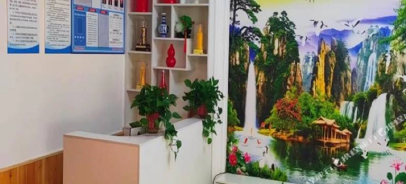 丹巴聚来源民宿图片