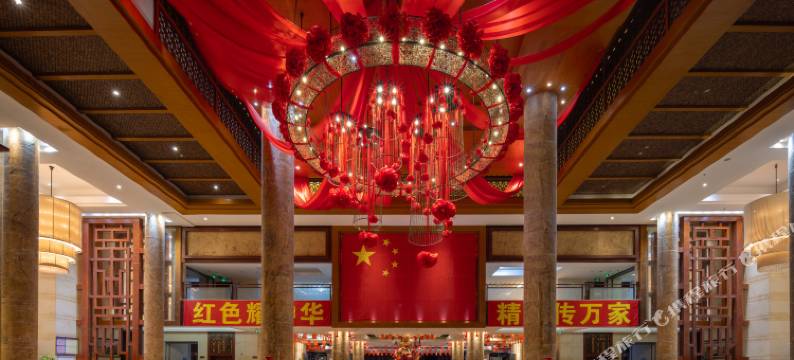 双隆温泉酒店(龙沐湾店)图片