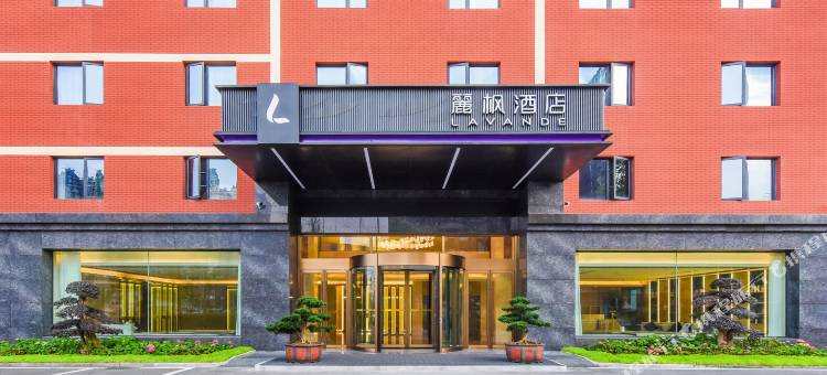 麗枫酒店(达州渠县黄花大道店)图片