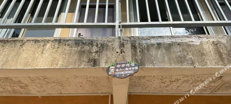 海边一角民宿(防城港天堂角海滩店)图片