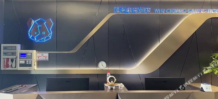 WEN温创酒店(温州五马街店)图片