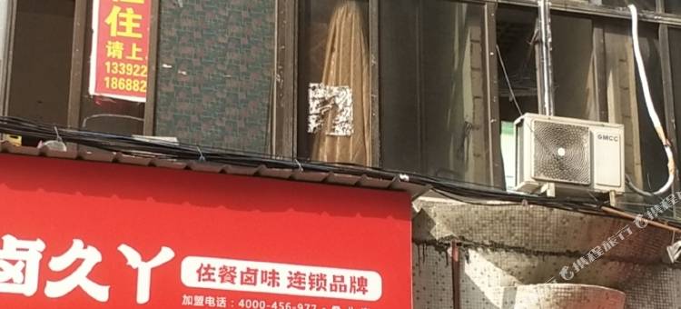 佛山平安住宿(叠滘路店)图片