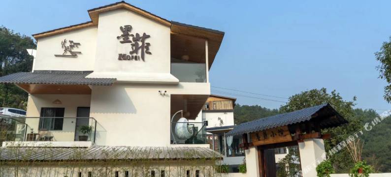 墨菲民宿(重庆南山店)图片