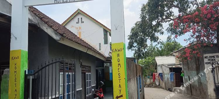 OYO 93359 Kawi的家庭旅馆(OYO 93359 Kawi Homestay)图片