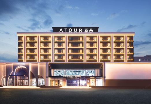 渖阳於洪广场地铁站轻居酒店外景图