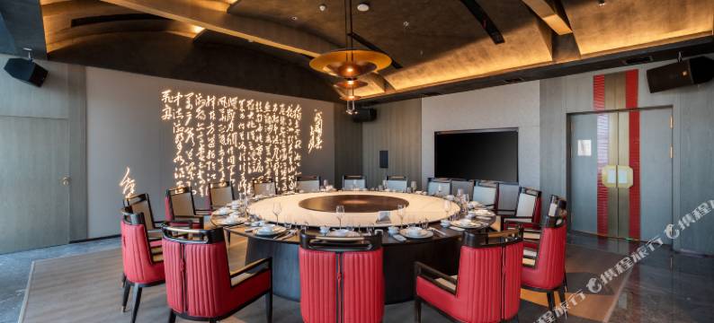 长沙凯瑞君庭酒店(广生地铁站店)图片