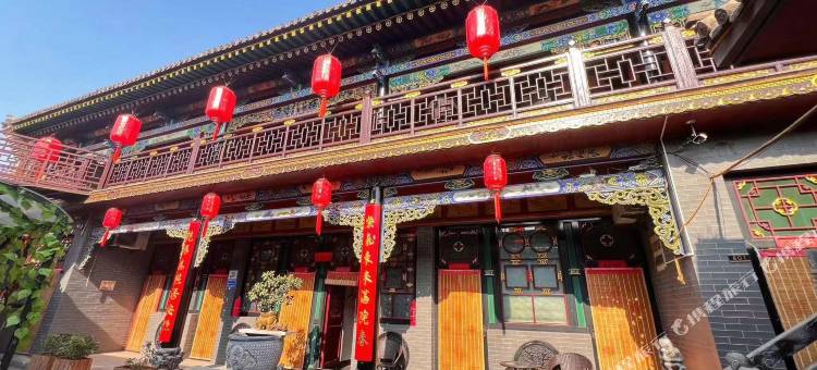 平遥亨泰客栈(平遥古城景区店)图片