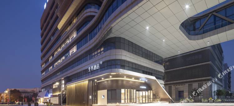 全季酒店(合肥经开区综合保税区店)图片