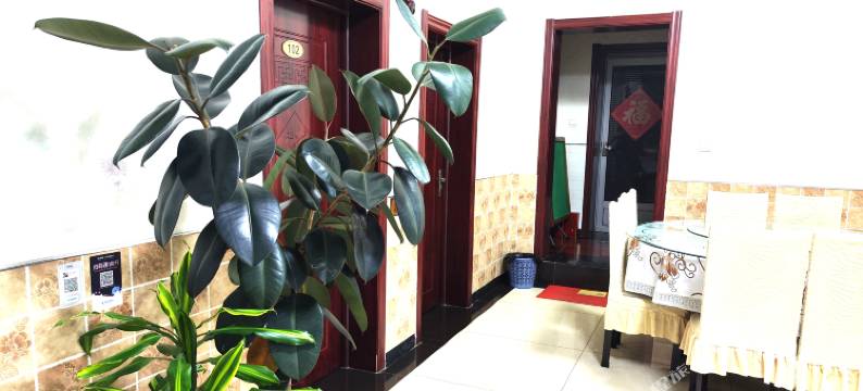 北京龙庆峡吉祥雨农家饭庄图片