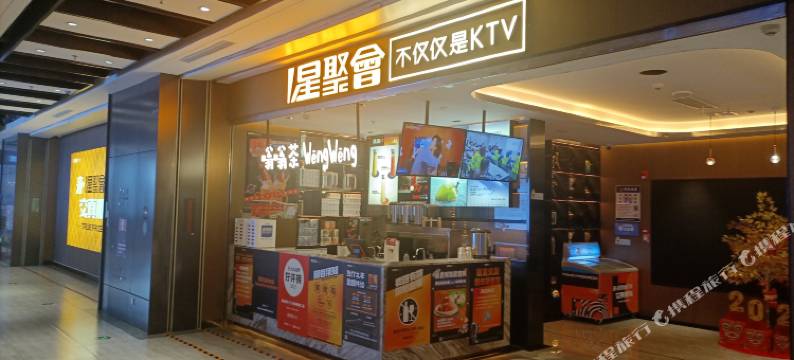 丽城酒店(西丽动物园大学城地铁站店)图片