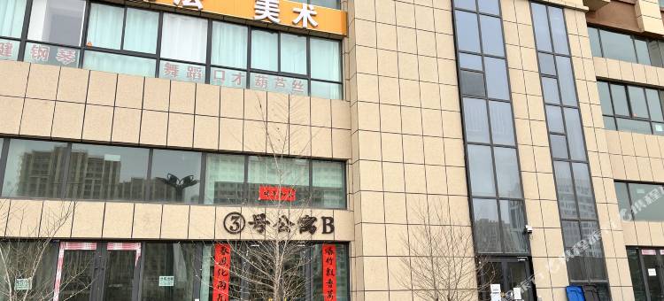 拾厘民宿(武威市人民医院星光购物中心店)图片
