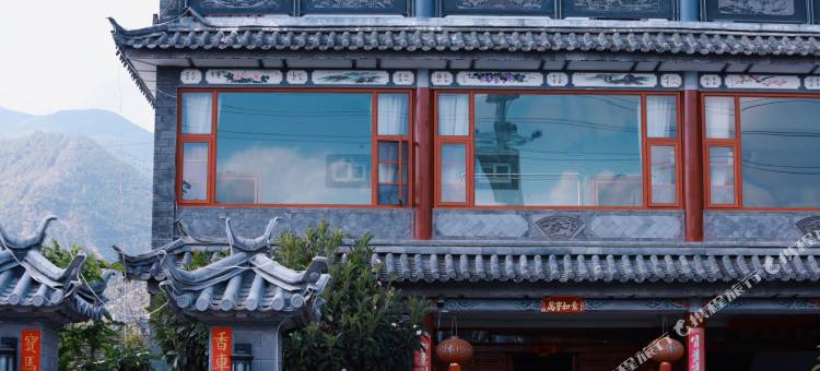 大理桃苑里客栈图片