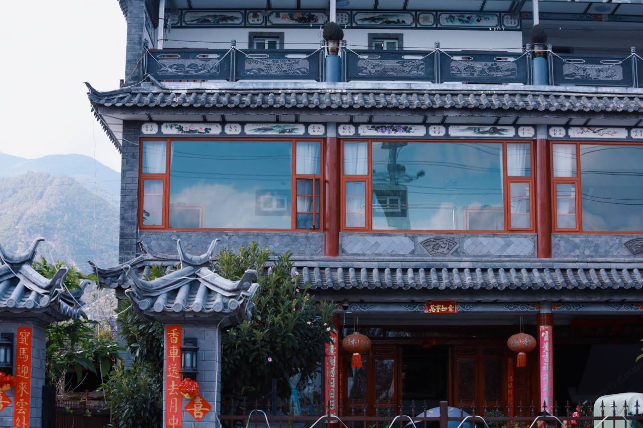 大理桃苑里客栈