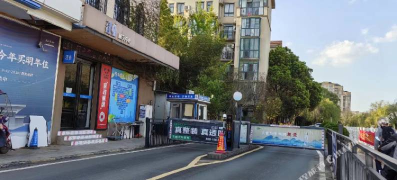 信阳如家民宿图片