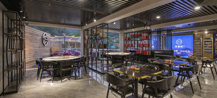 云途纪民宿(永定土楼店)图片